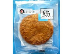 まるぶん 魚彩揚（いわし） 商品写真