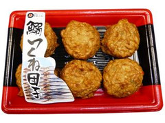 まるぶん 鰯つくね団子 商品写真