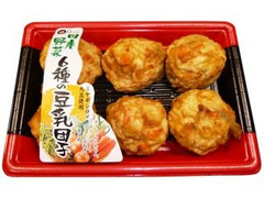 まるぶん 国産野菜6種の豆乳団子 商品写真