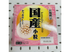 丸美屋 国産小粒納豆 カツオだし入り 商品写真