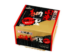 丸美屋 お城納豆 国産納豆 パック40g×3個