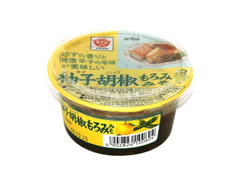  カップ90g