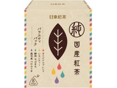 日東紅茶 純国産紅茶 バラエティパック 商品写真