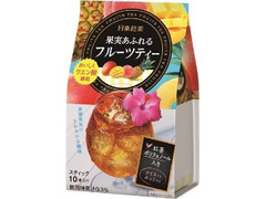 日東紅茶 果実あふれるフルーツティー 袋8.5g×10