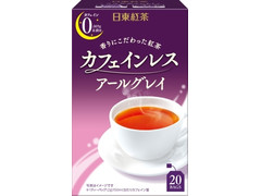 日東紅茶 カフェインレス アールグレイ 商品写真