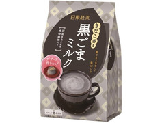 日東紅茶 きなこ香る黒ごまミルク 商品写真