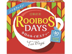 日東紅茶 ルイボスデイズ ティーバッグ 商品写真