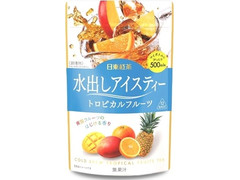 日東紅茶 水出しアイスティー トロピカルフルーツ 商品写真