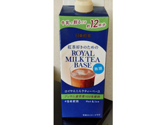 日東紅茶 ロイヤルミルクティーベース 商品写真