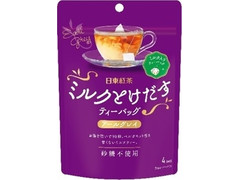 日東紅茶 ミルクとけだすティーバッグ アールグレイ 商品写真