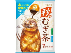 日東紅茶 秒でむぎ茶 商品写真