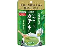 日東紅茶 有機粉末茶 いつでもカテキン 商品写真