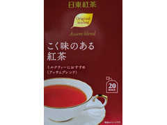 日東紅茶 コク味のある紅茶 アッサムブレンド