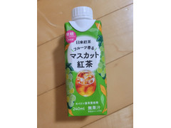 日東紅茶 マスカット紅茶 商品写真
