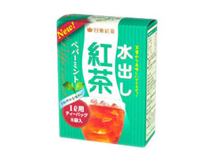 日東紅茶 水出し紅茶 ペパーミント 商品写真