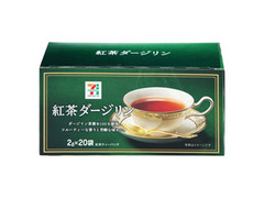 日東紅茶 紅茶ダージリン