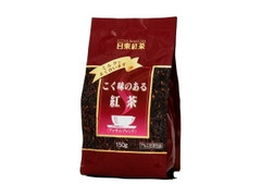 こく味のある紅茶 アッサムブレンド 袋150g