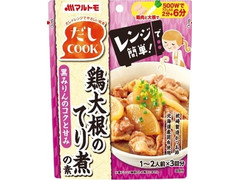 マルトモ だしCOOK 鶏大根のてり煮の素 商品写真