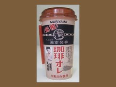 MORIYAMA 元祖珈琲オレ カップ200ml