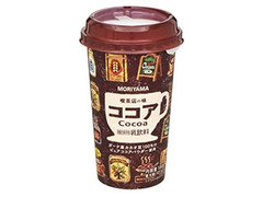 MORIYAMA 喫茶店の味 ココア カップ180g