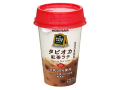 MORIYAMA ポケカフェ タピオカ紅茶ラテ