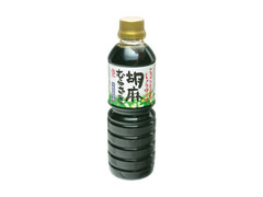  ペット500ml