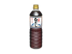  ペット1L