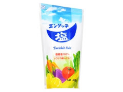 エンリッチ塩 袋450g