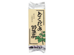 マルセイ どくだみ野草茶 商品写真