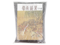 雲南銘茶 プーアール茶 袋550g