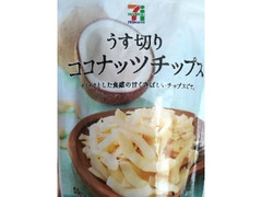 マルセイ うす切り ココナッツチップス 商品写真