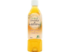 ハイピース オーガニック ジャスミン＆ルイボスティー ペット500ml