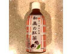盛田 和栗の紅茶 350ml 商品写真