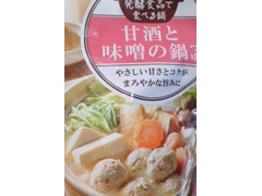 盛田 甘酒と味噌の鍋つゆ 商品写真