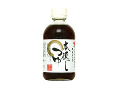  瓶300ml