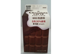 森乳業 チョコレートラッテ 商品写真
