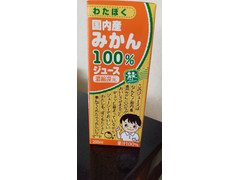 森乳業 国内産みかん100％ジュース 商品写真