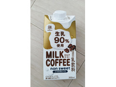 森乳業 わたぼく ミルクコーヒー ノンスイート 商品写真