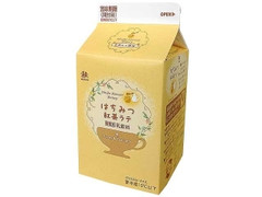 森乳業 はちみつ紅茶ラテ