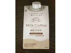 森乳業 Milk Coffee 商品写真