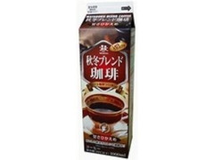 森乳業 わたぼく 秋冬ブレンド珈琲 甘さひかえめ 商品写真