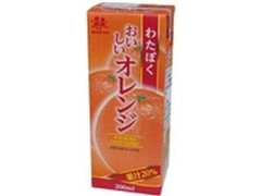 森乳業 わたぼく おいしいオレンジ 商品写真