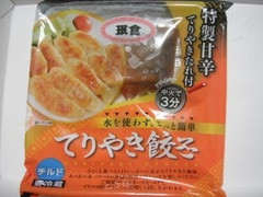 珉珉食品 珉食 てりやき餃子 袋 150g