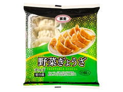 珉珉食品 野菜ぎょうざ