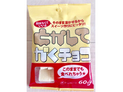 ママ とかしてかくチョコ 商品写真