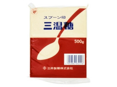 三温糖 袋500g