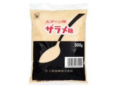 スプーン印 ザラメ糖 商品写真