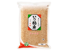 マコト いり胡麻 白 袋1kg