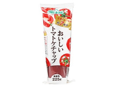 おいしいトマトケチャップ 袋225g