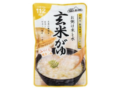 テーブルランド 玄米がゆ 袋250g